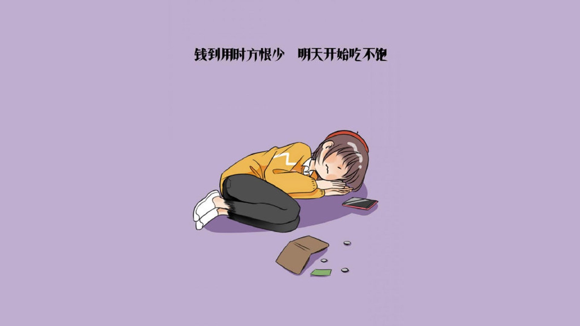 AIYOUXI.COM-博卡青年主帅战术调整，博卡青年队主场在哪儿