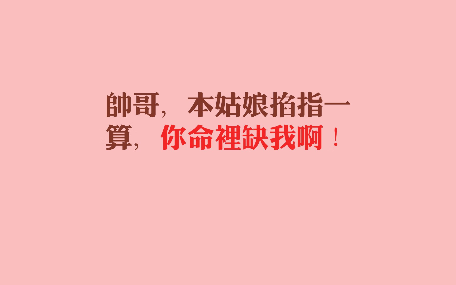 AIYOUXI.COM-狼队客场全胜，英超联赛前景一片光明，英超狼队是什么水平