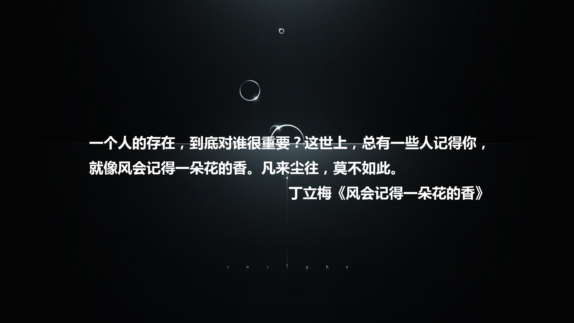 爱游戏-弗拉门戈高位围抢带动两球领先，弗拉门戈技巧